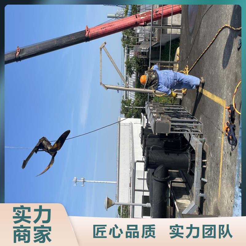 水下摄像录像公司-附近施工队