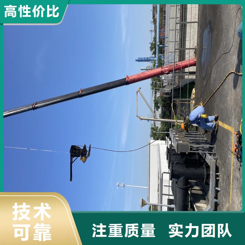 管道带水堵漏公司附近打捞队
「苏龙潜水队」