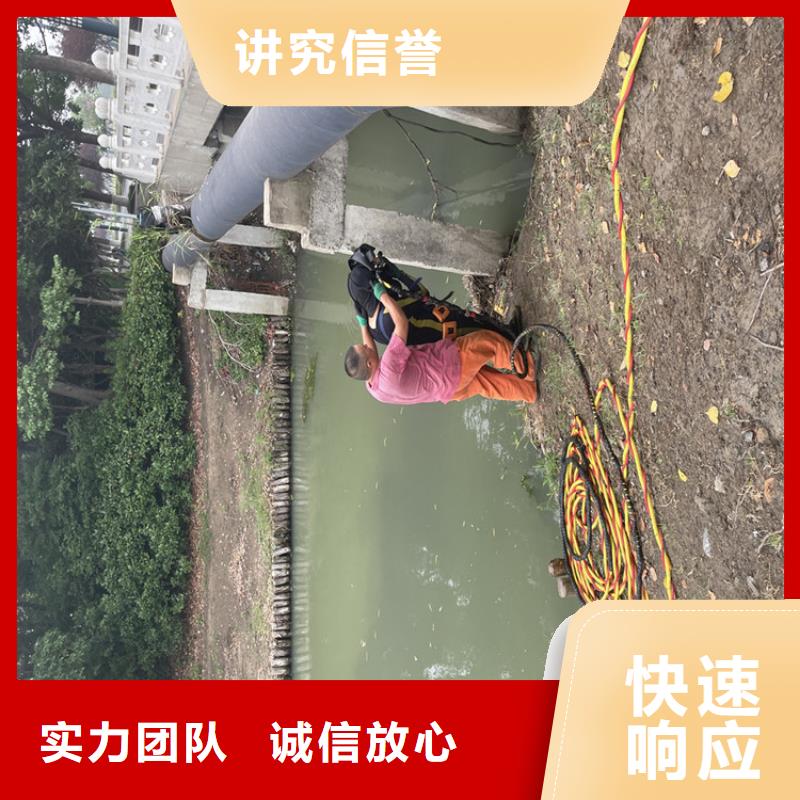 万宁市地下管道带水安装气囊公司专业