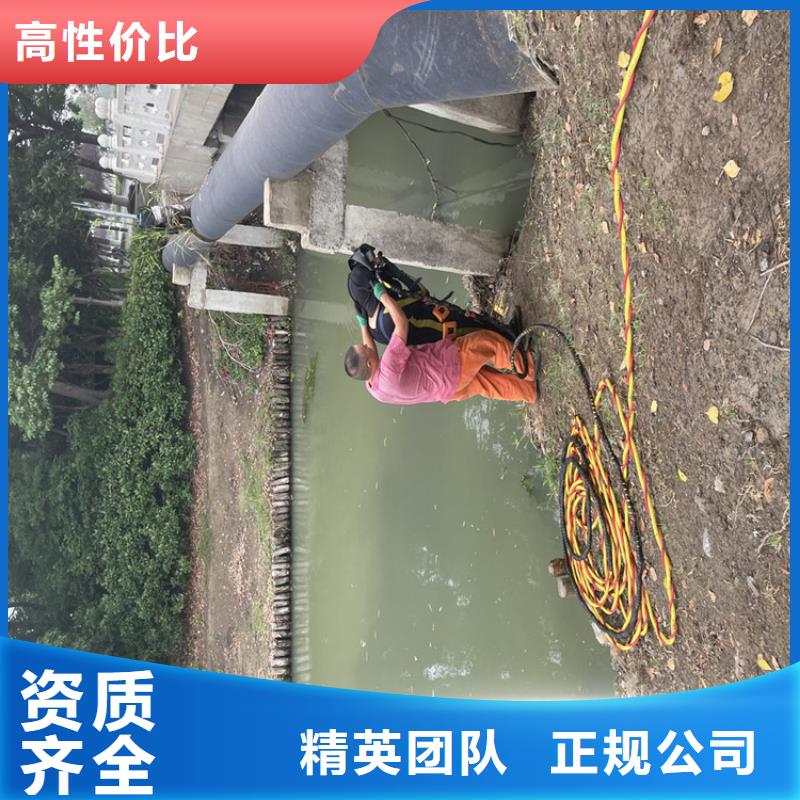 水下摄像录像公司-附近施工队