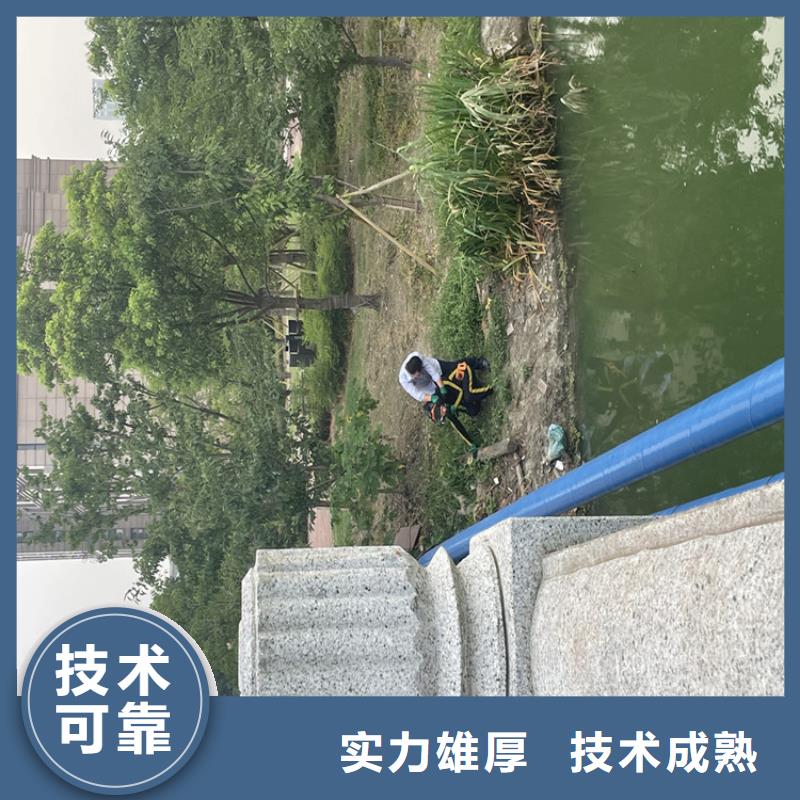 水下钢管桩切割公司(诚信合作)