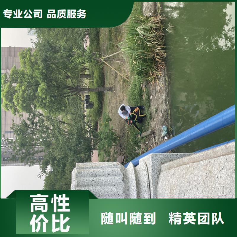 电厂闸门水下维修检查公司-欢迎咨询