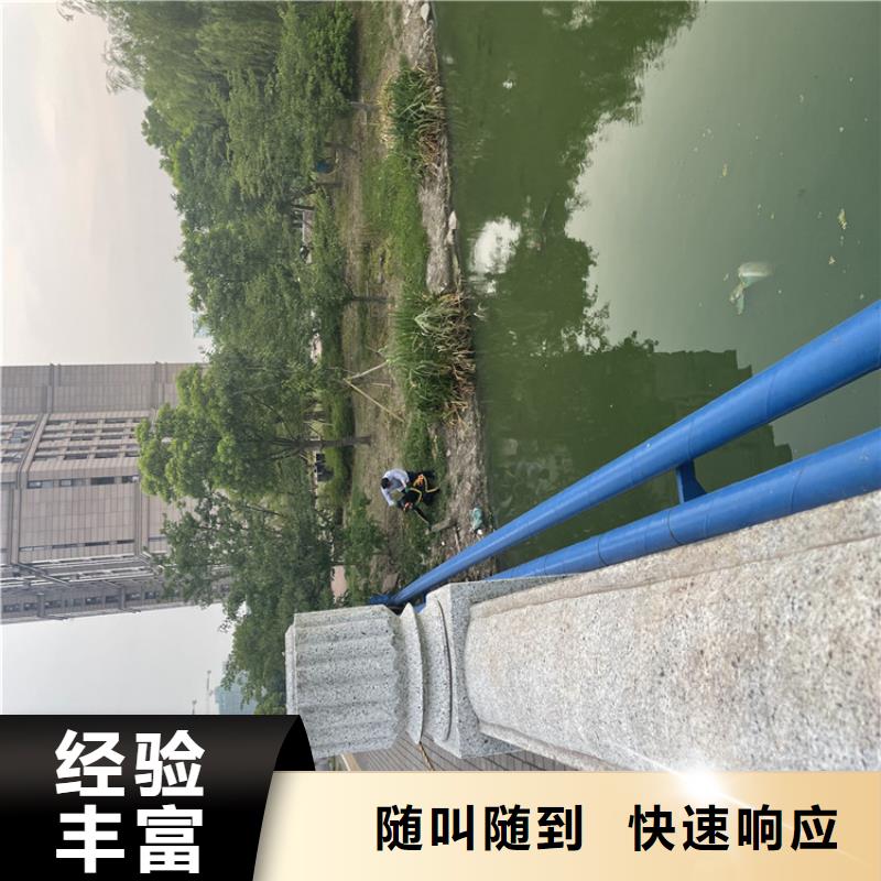 万宁市地下管道带水安装气囊公司专业
