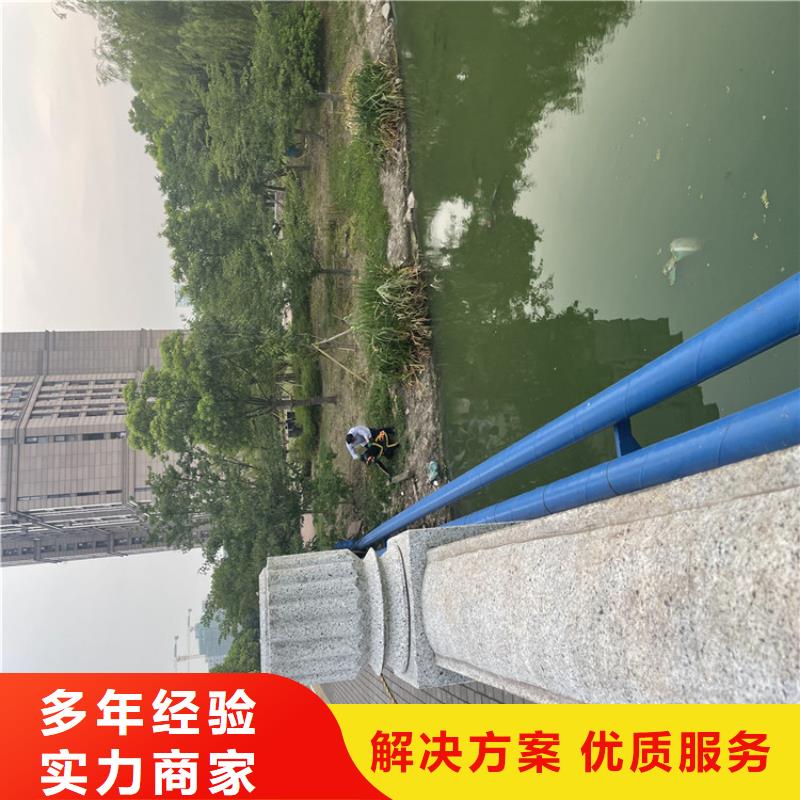 打捞队【潜水施工班组】