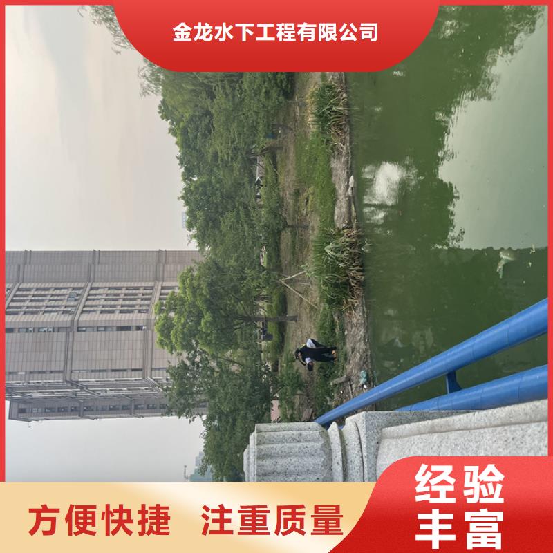 桥桩码头桩拆除公司附近施工队