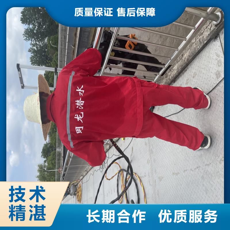 桥桩桥墩水下检测录像公司欢迎咨询
「苏龙潜水队」