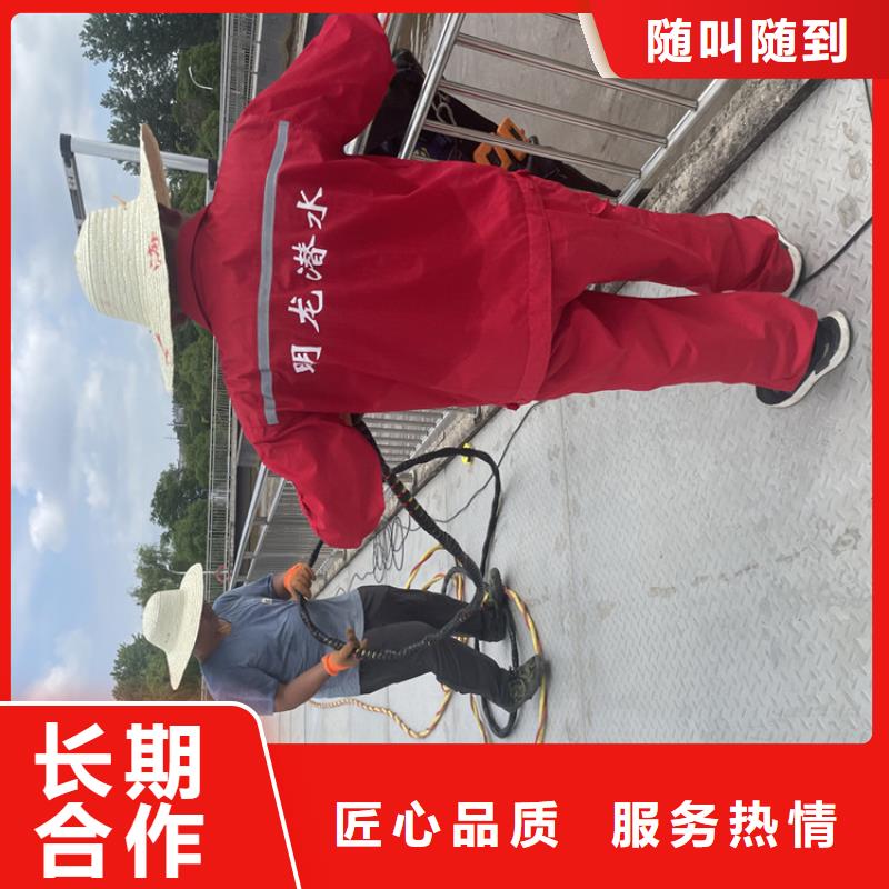 管道水下铺设安装公司-专业潜水队