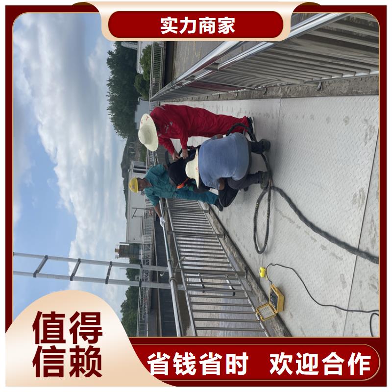 水下探摸公司齐全