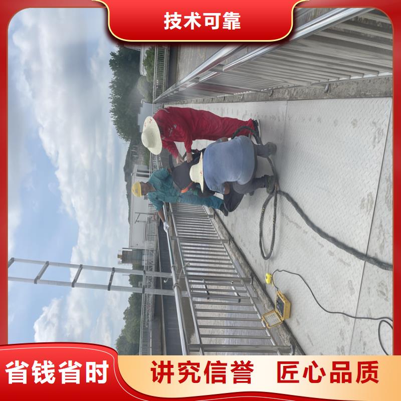 管道带水堵漏公司附近打捞队
「苏龙潜水队」
