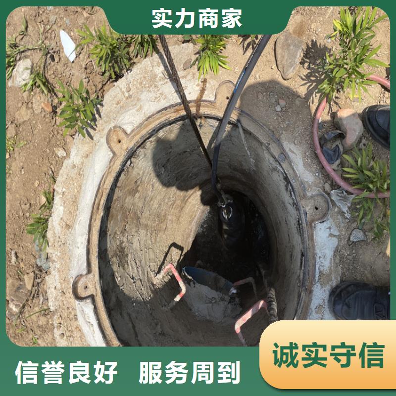 水下安装公司工程