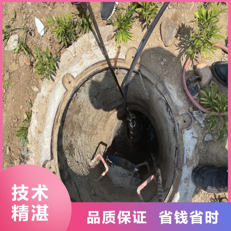管道带水堵漏公司厂家