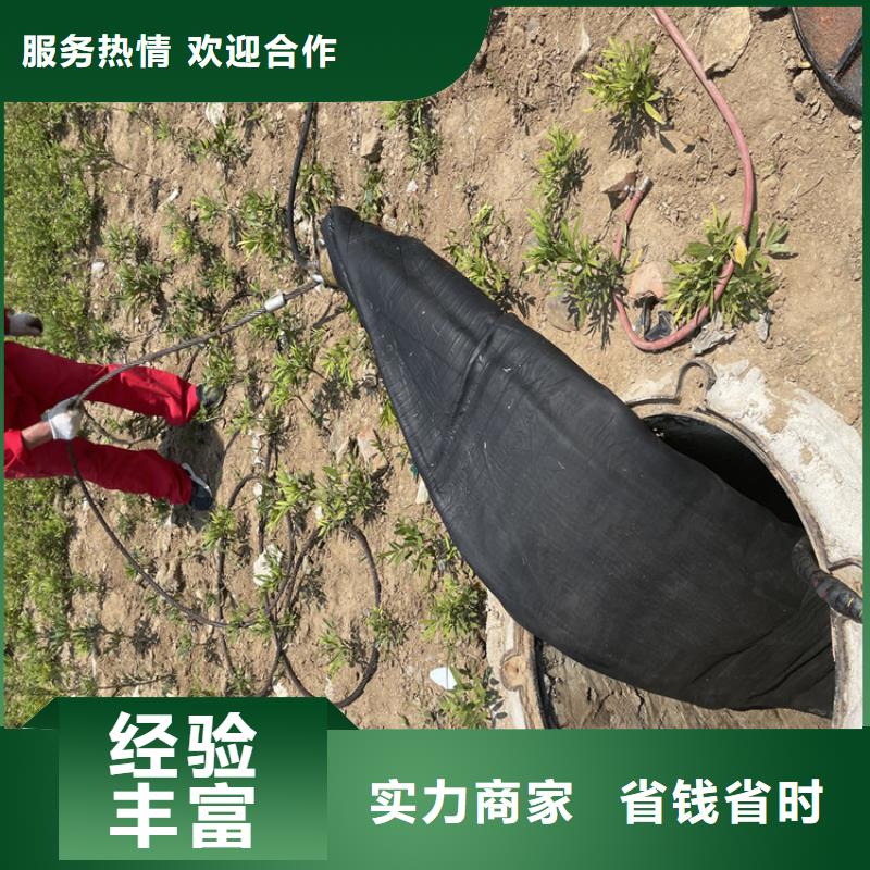 水下工程施工公司信息