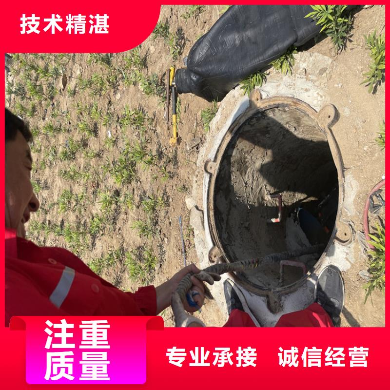 管道蛙人潜水封堵公司-解决各种难题