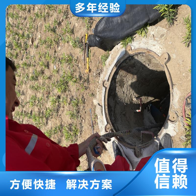 水下救援队附近有服务