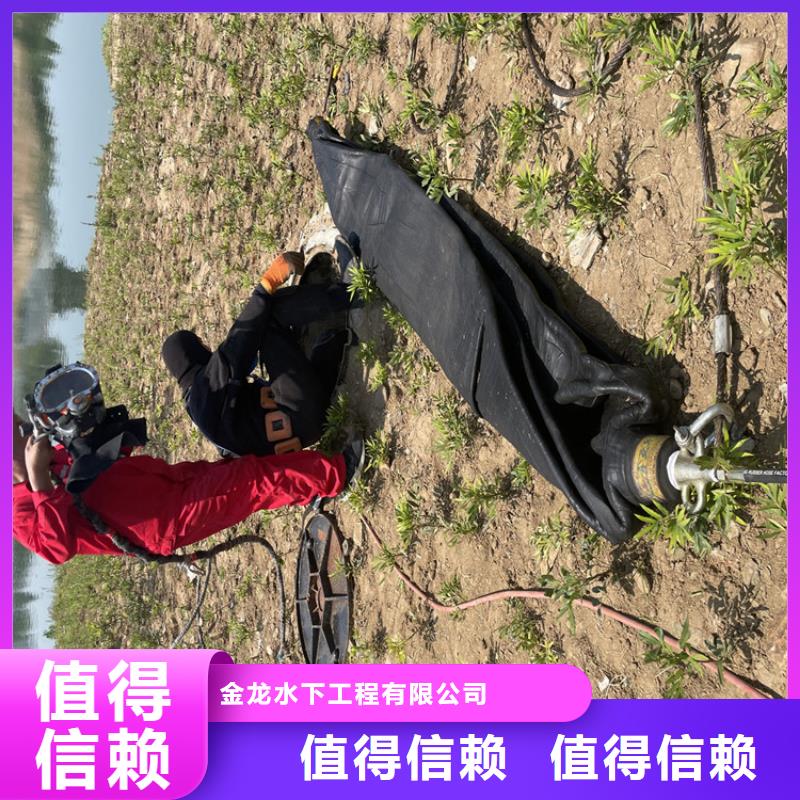 水下打捞队公司-欢迎咨询