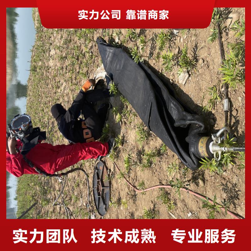 沉井带水下沉封底公司【潜水作业班组】