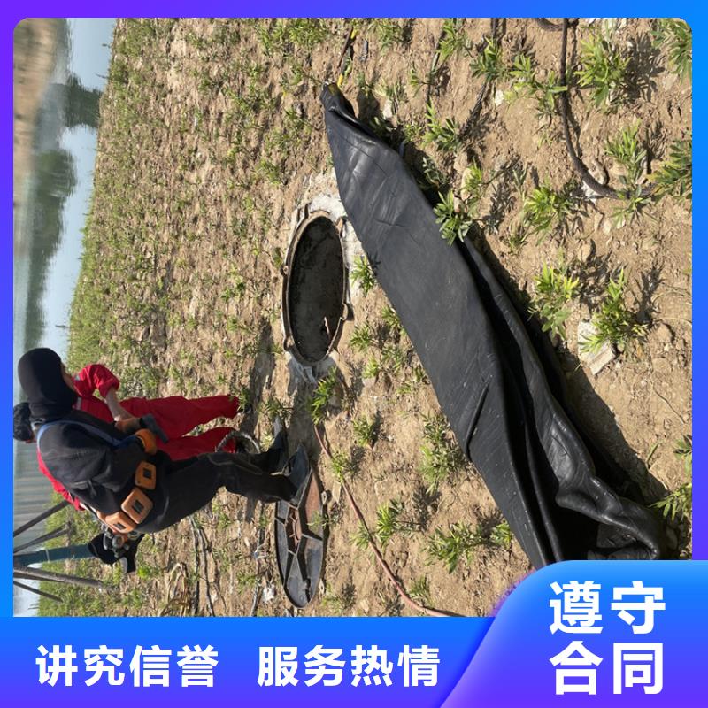 水下工程施工公司信息