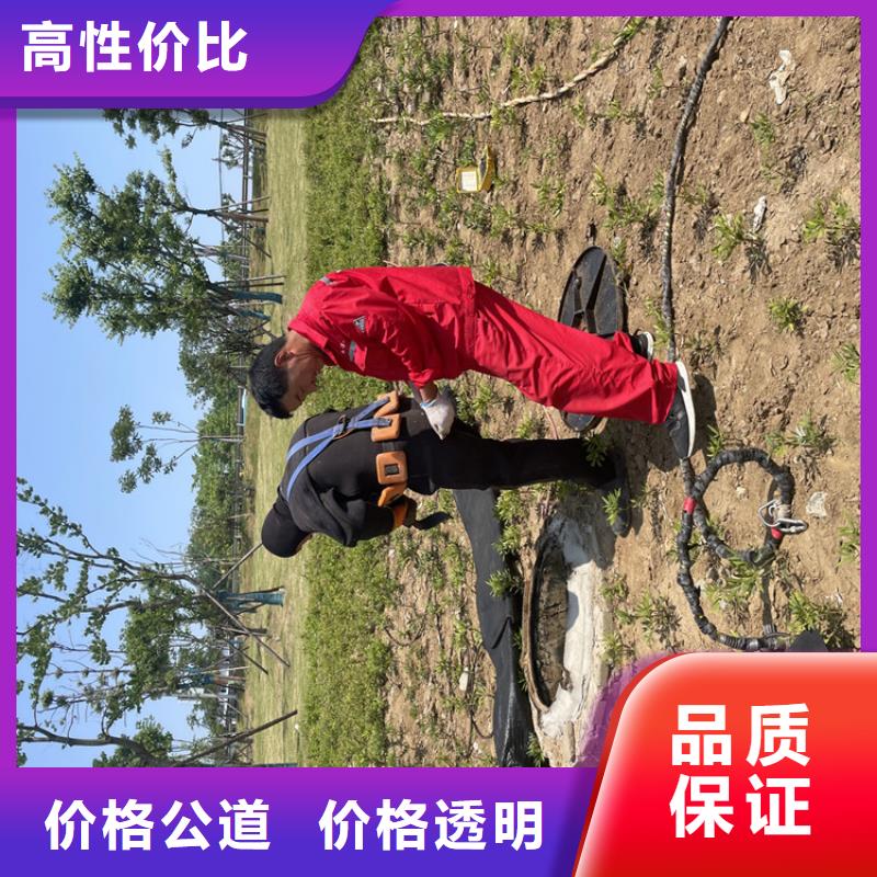 沉井带水下沉封底公司【潜水作业班组】