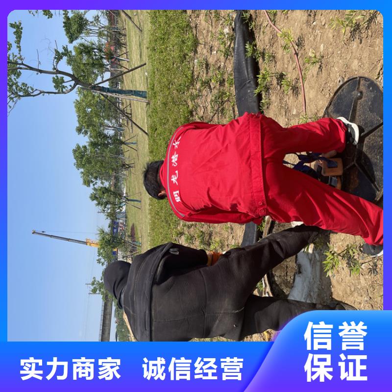 水下工程施工公司信息