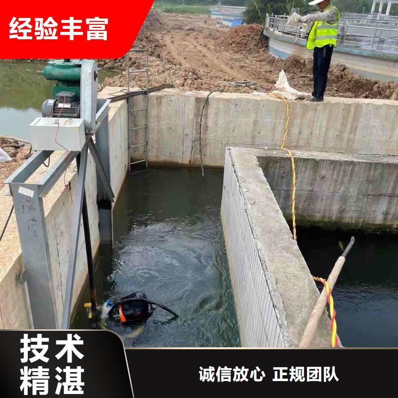 管道水下铺设安装公司-专业潜水队