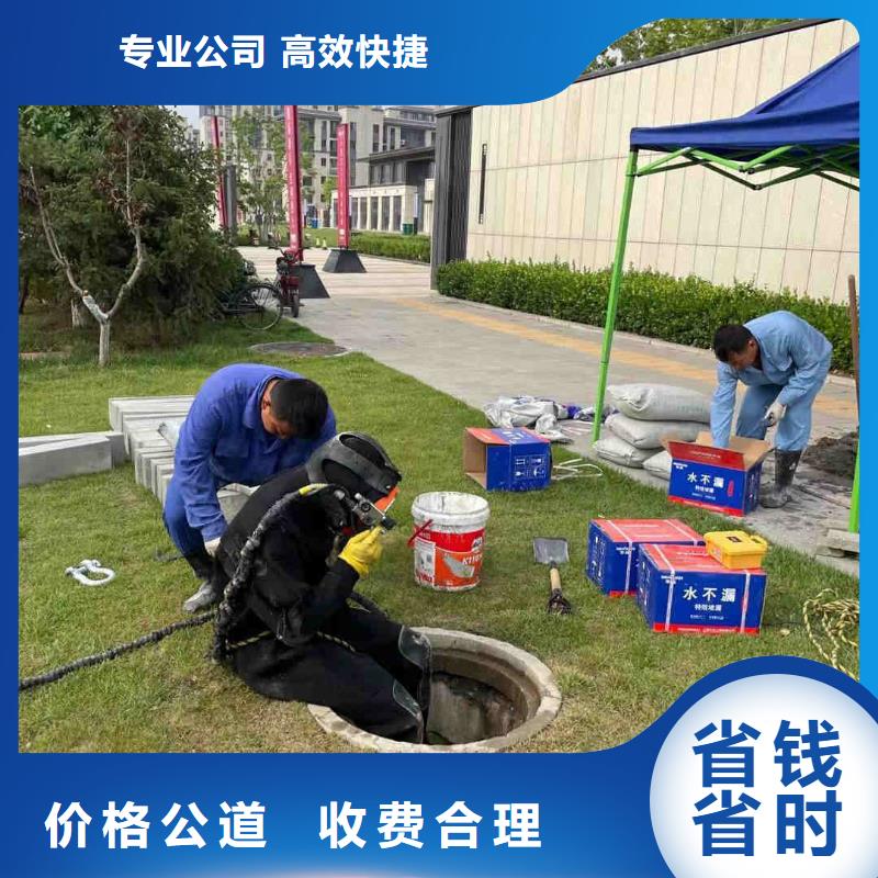 万宁市地下管道带水安装气囊公司专业