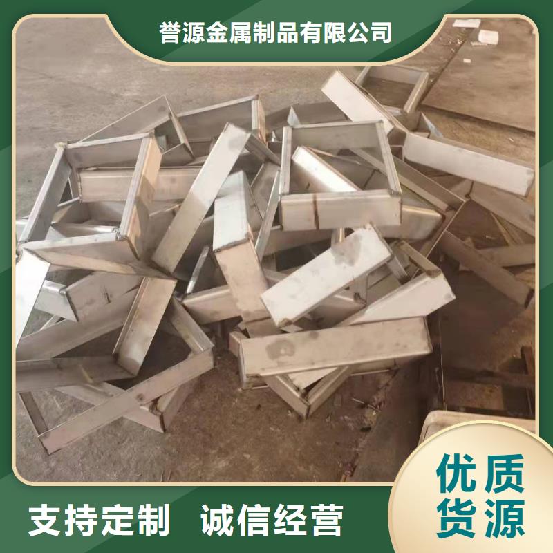 井盖304不锈钢园林绿化井盖拥有核心技术优势