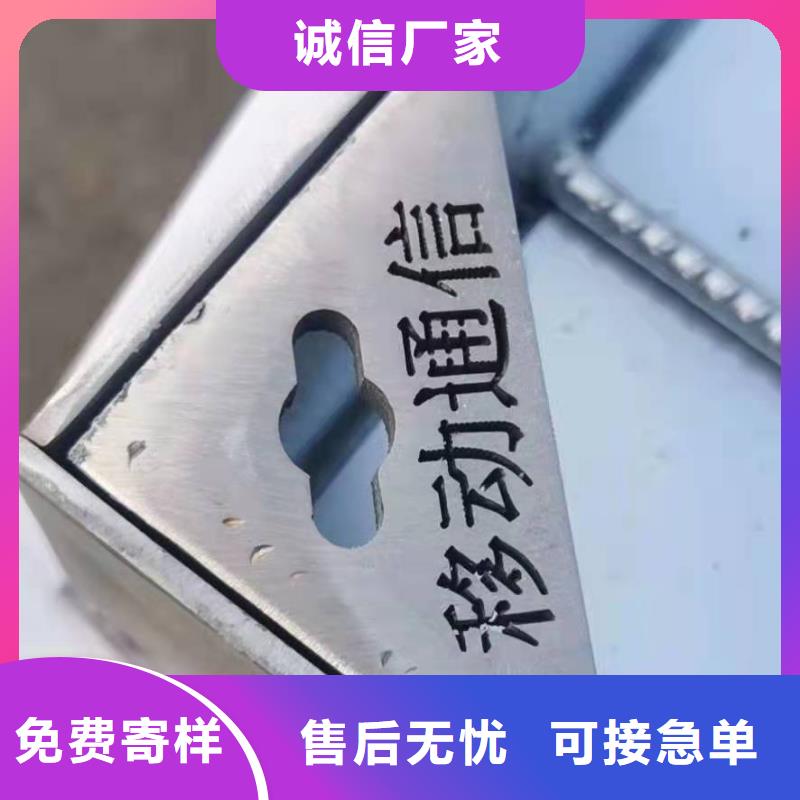 井盖满足您多种采购需求