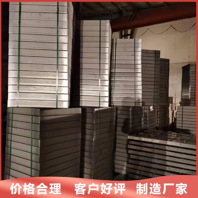 【井盖-不锈钢截污框价格的简单介绍】