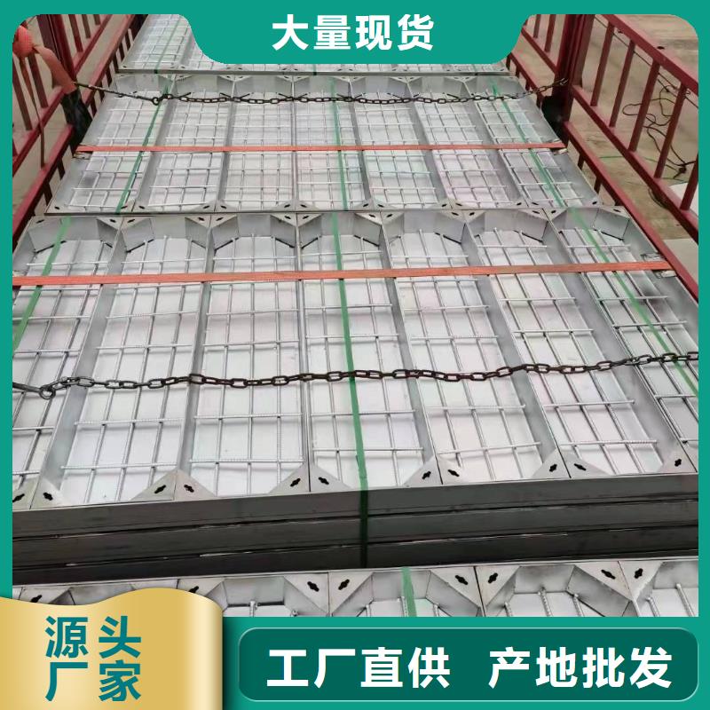 井盖304不锈钢下沉式井盖实力雄厚品质保障