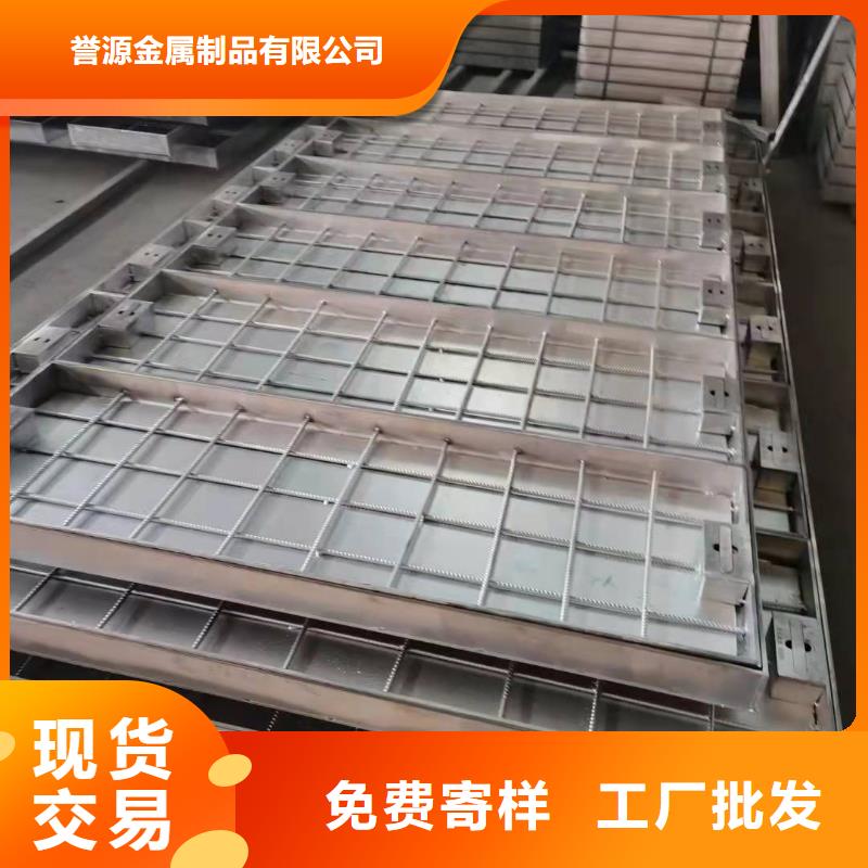 【井盖-不锈钢截污框价格的简单介绍】