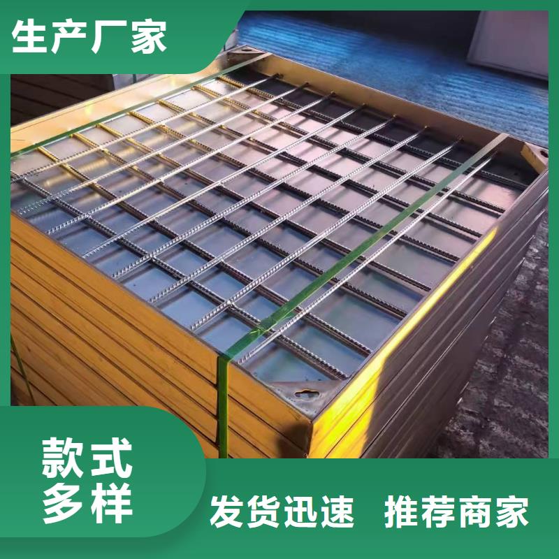 井盖201不锈钢铺装井盖精选好货