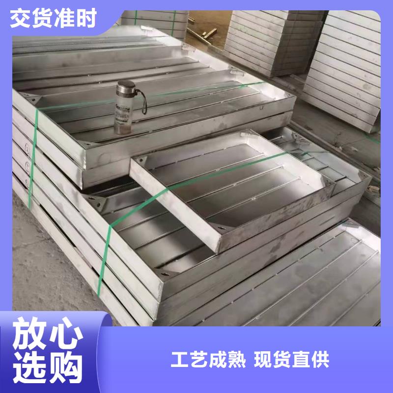 井盖不锈钢地沟盖板货源充足