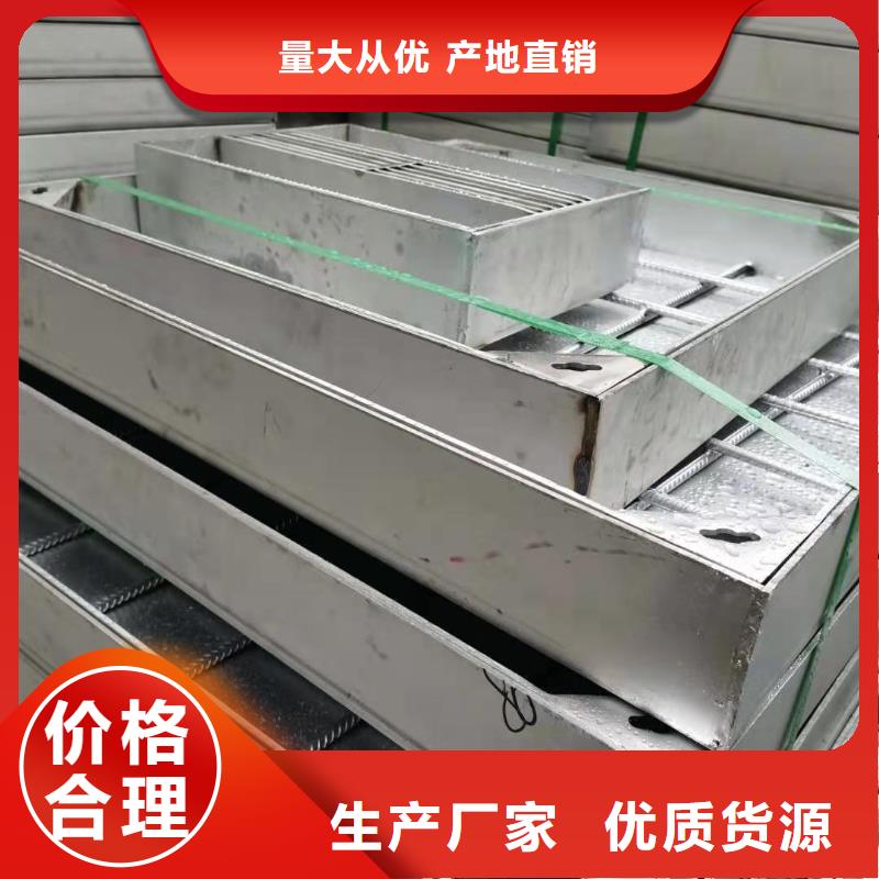 【井盖-不锈钢截污框价格的简单介绍】