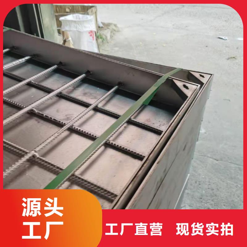 【井盖-不锈钢截污框价格的简单介绍】