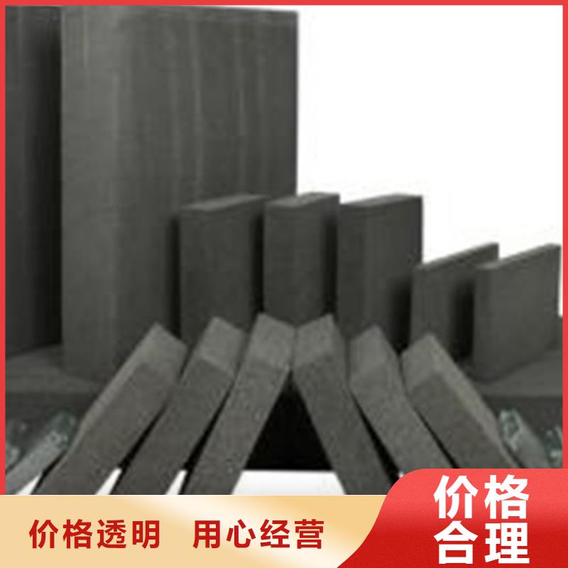 泡沫玻璃板硅质渗透聚苯板大品牌值得信赖