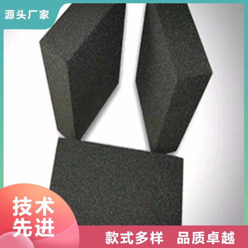 泡沫玻璃板硅质渗透聚苯板大品牌值得信赖