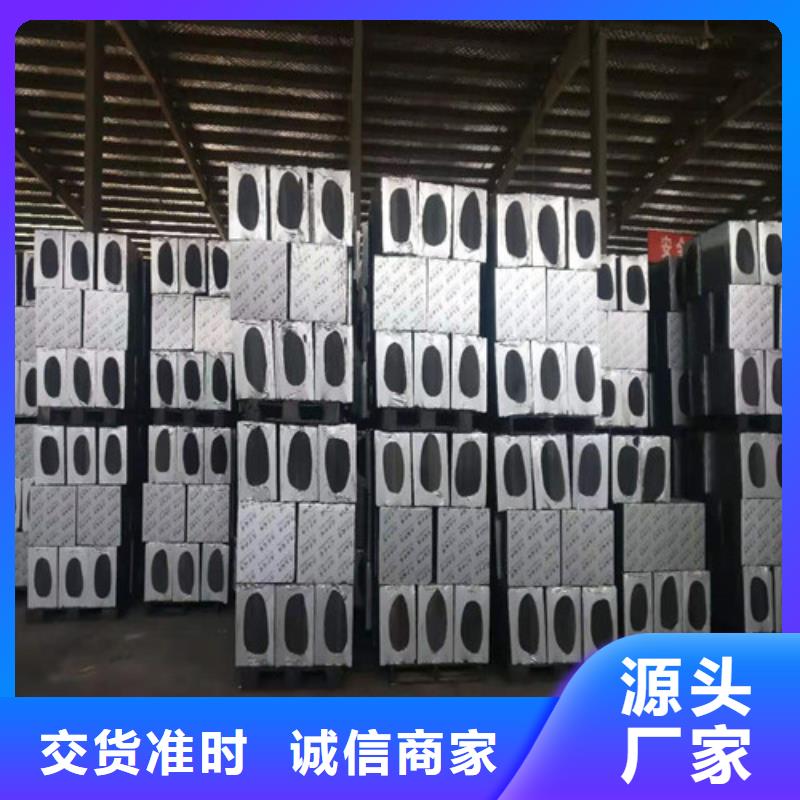泡沫玻璃板硅质渗透聚苯板大品牌值得信赖