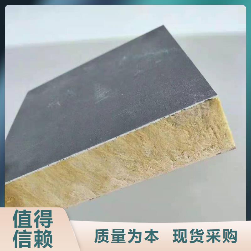 砂浆纸岩棉复合板_屋面泡沫玻璃板实体厂家支持定制