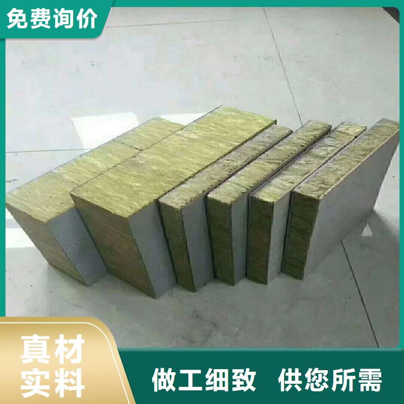 砂浆纸岩棉复合板_屋面泡沫玻璃板实体厂家支持定制