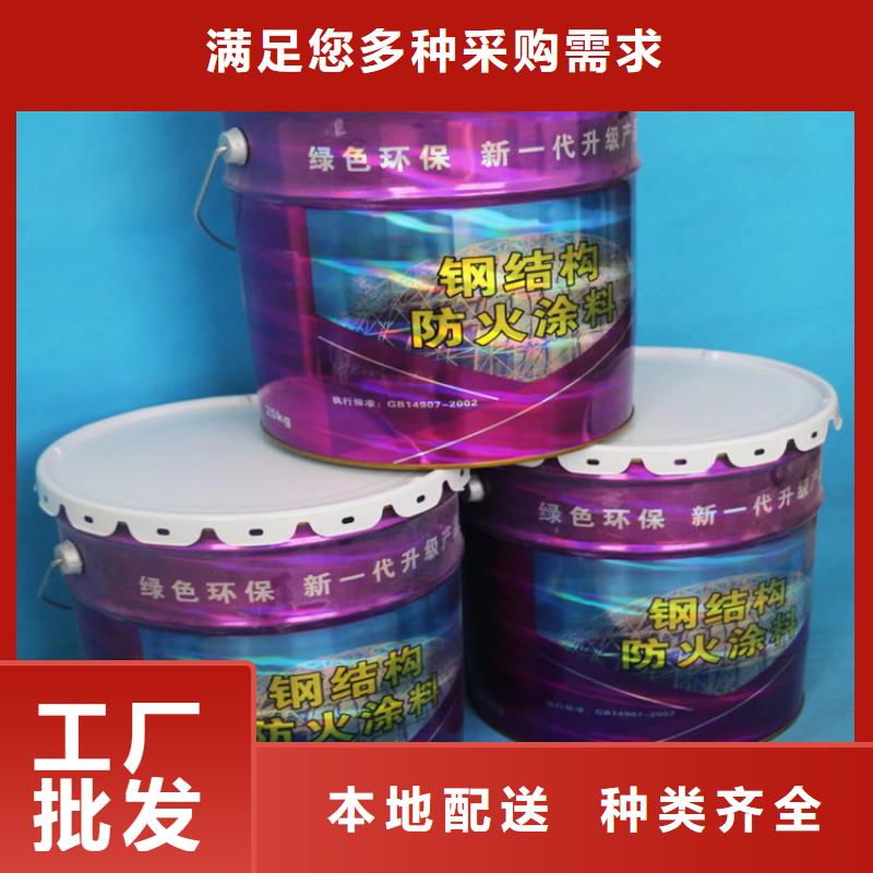 【防火】,水泥发泡板厂家定制
