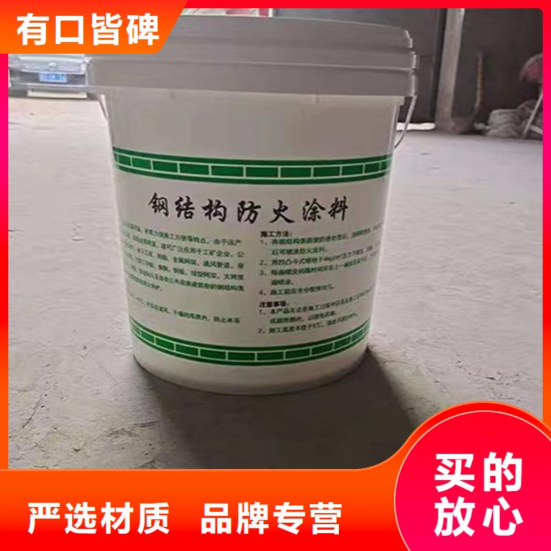【防火】,水泥发泡板厂家定制