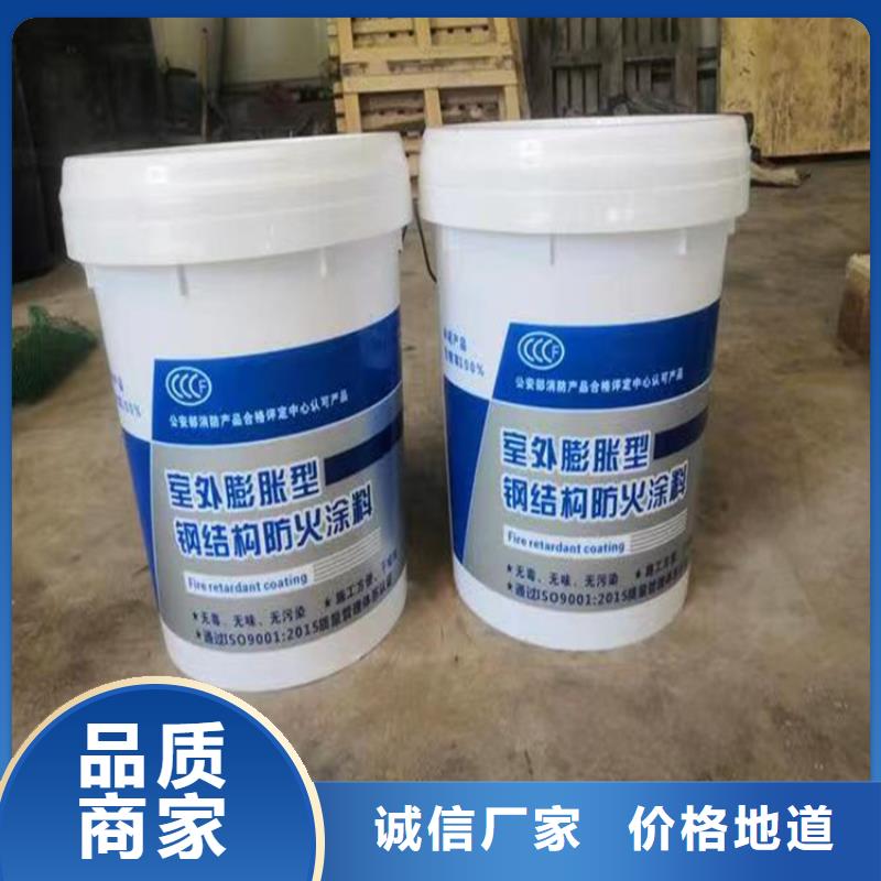 【防火】,水泥发泡板厂家定制