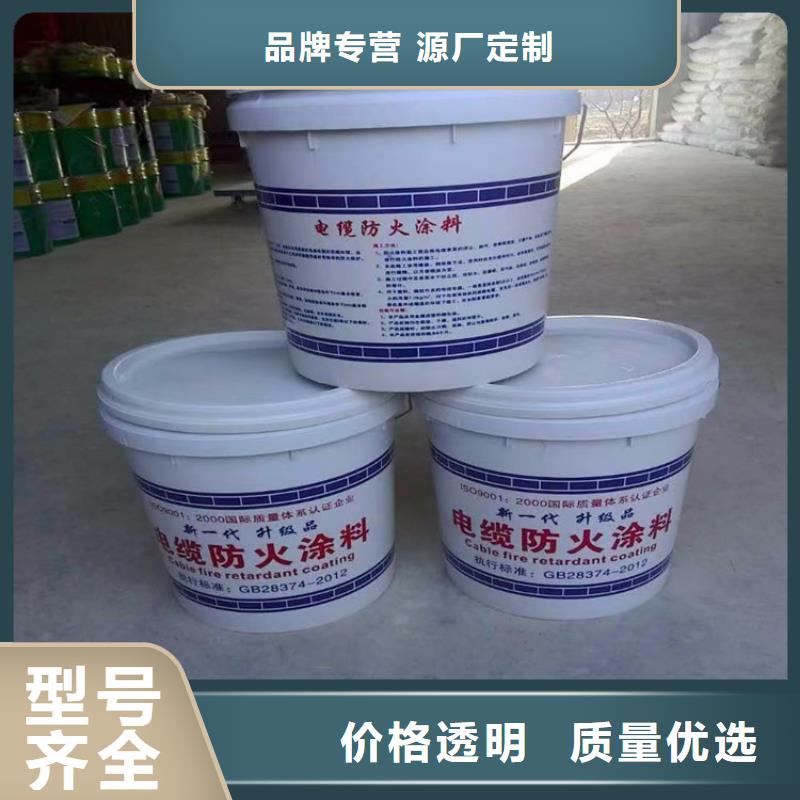 【防火】,水泥发泡板厂家定制