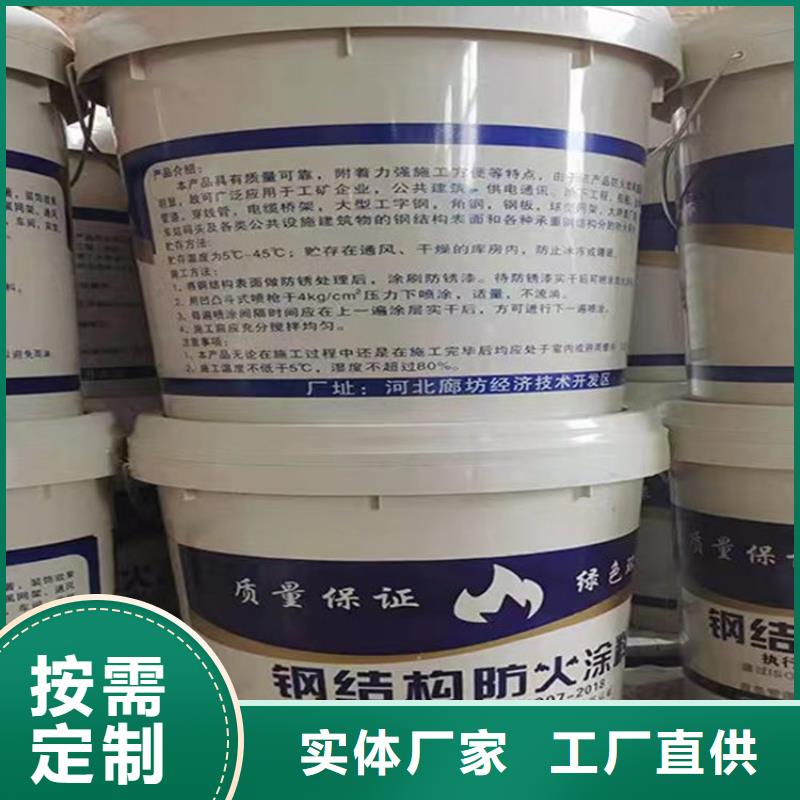 【防火】,水泥发泡板厂家定制