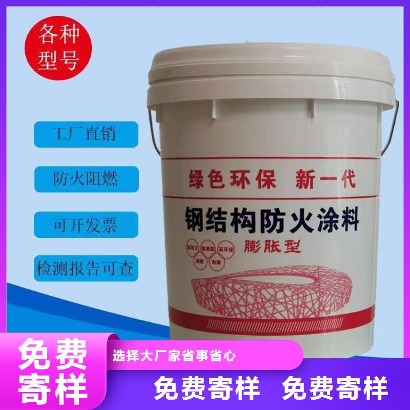 【防火】,水泥发泡板厂家定制