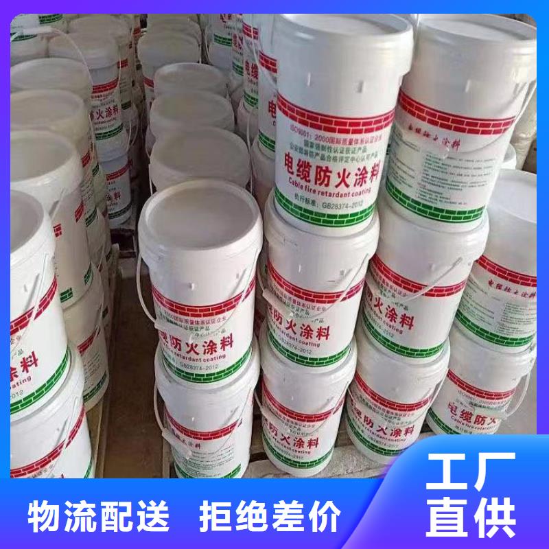 【防火】,水泥发泡板厂家定制