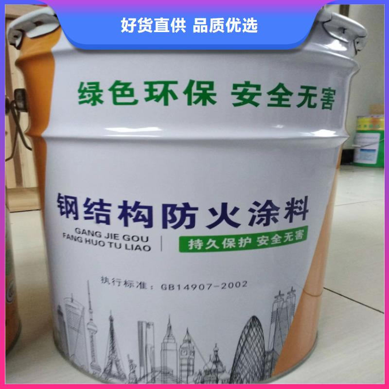 【防火】,水泥发泡板厂家定制
