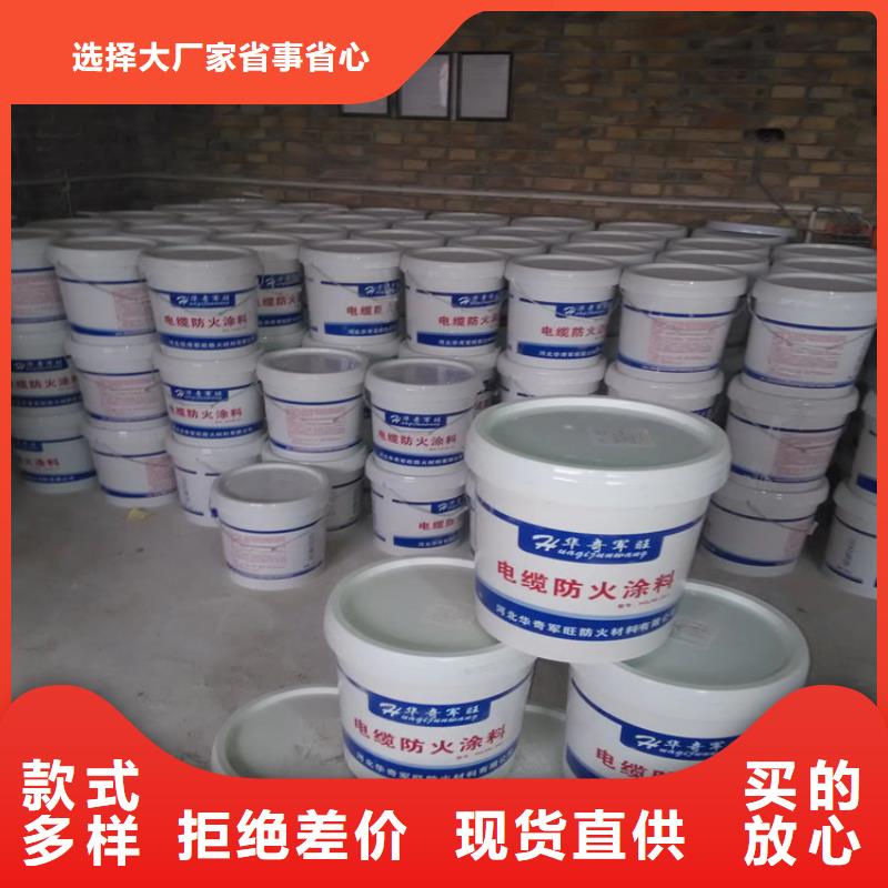 【防火】,水泥发泡板厂家定制