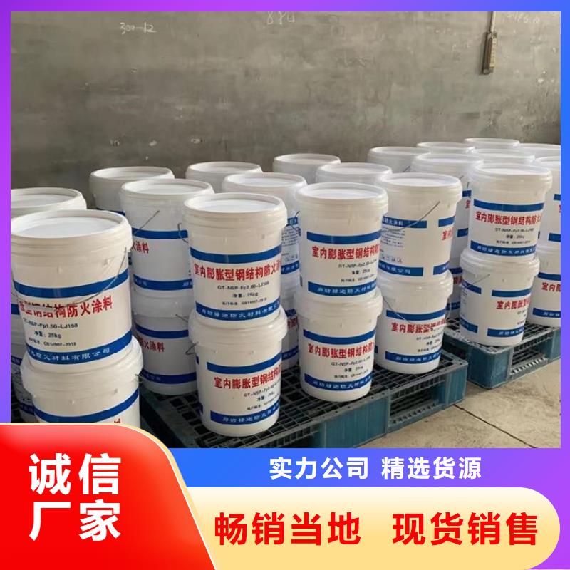【防火】,水泥发泡板厂家定制