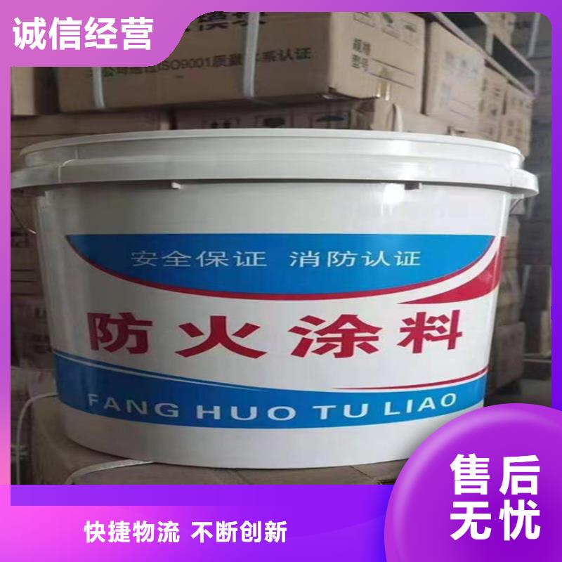 【防火】,水泥发泡板厂家定制